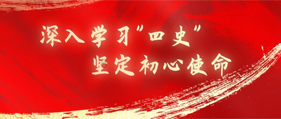 RIMBACO(01953.HK)2023财年收益增加约7.32%至约5.1亿令吉